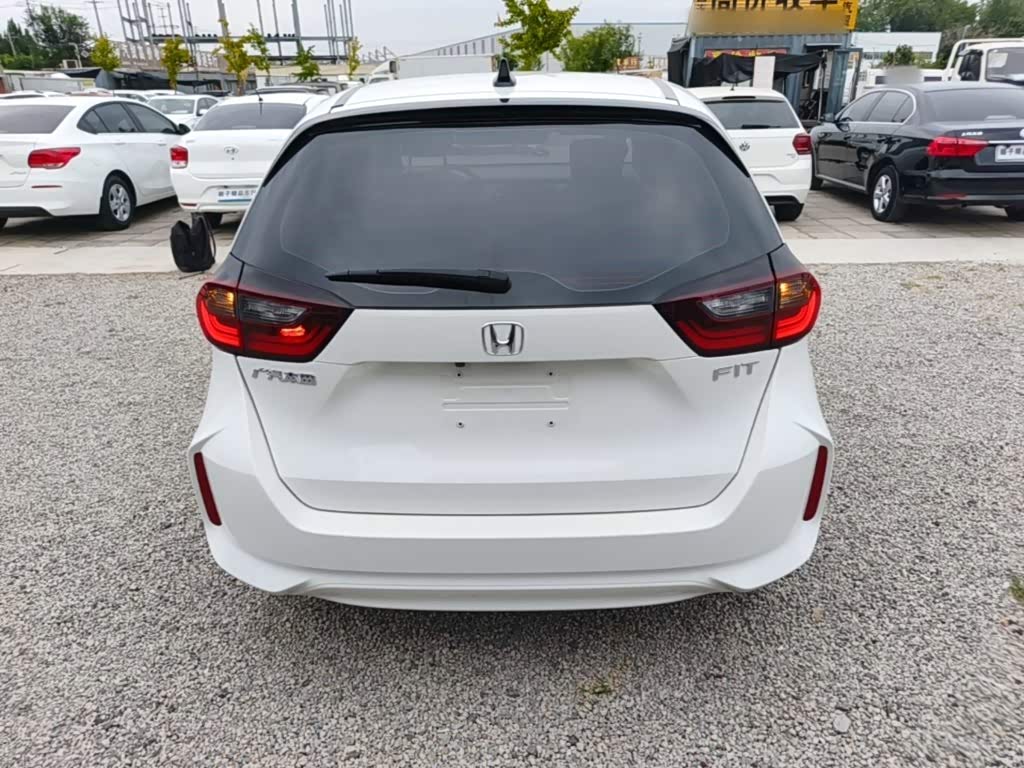 Honda Fit 1.5 л 2022 г. Белый, пробег 45199 км