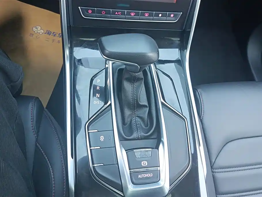 SAIC MAXUS CHASE D60