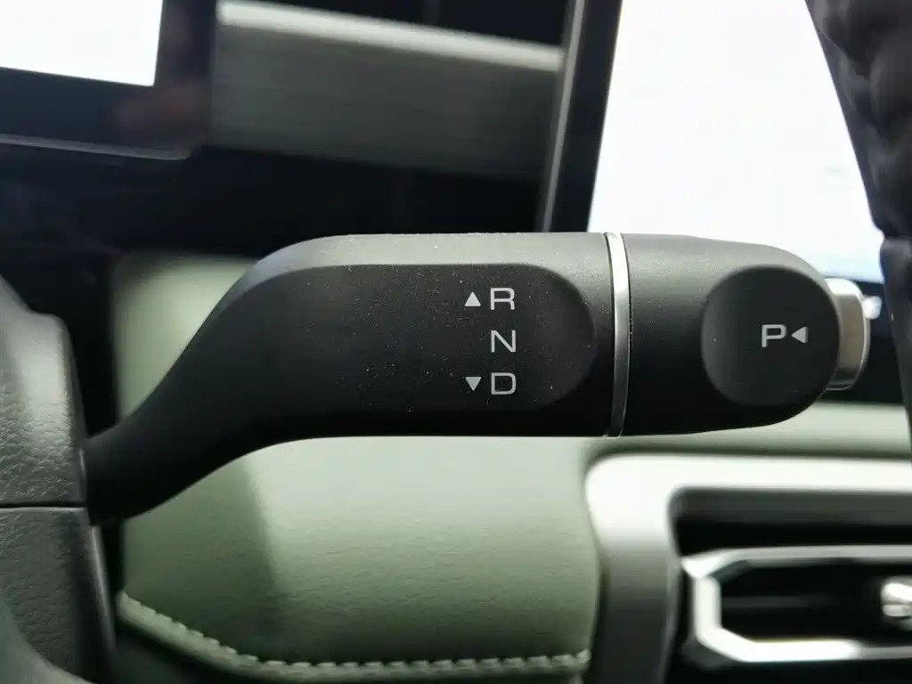 BAOJUN YUE ALSO PLUS