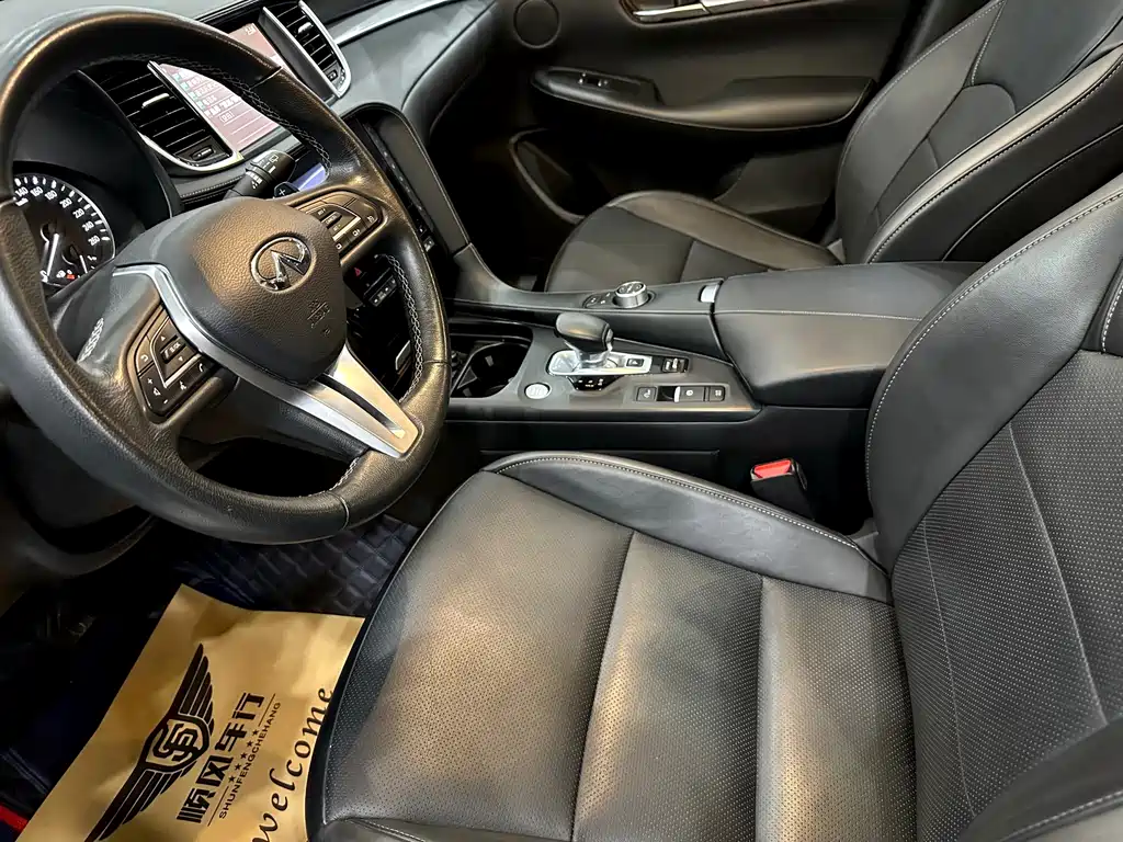 Infiniti QX50 — миниатюра 21