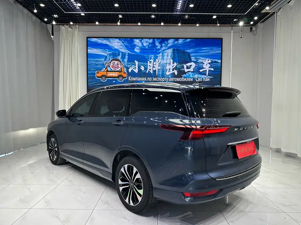 Wuling Victory — миниатюра 5