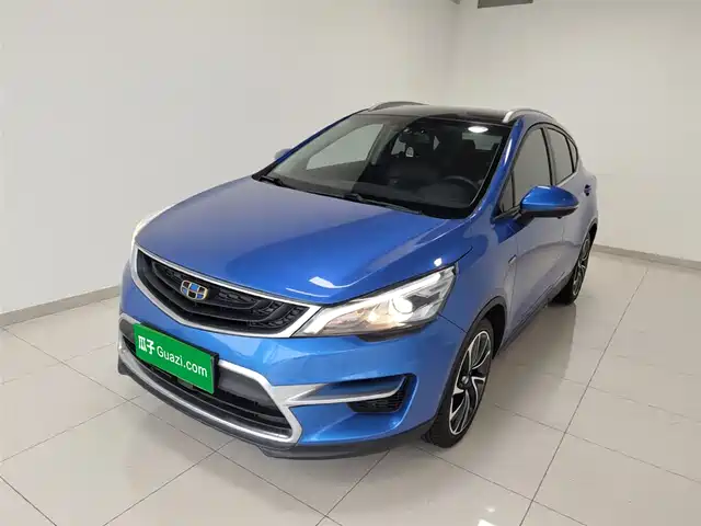 2017 Geely Emgrand GS