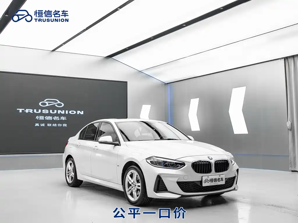 BMW 1 Series 2019