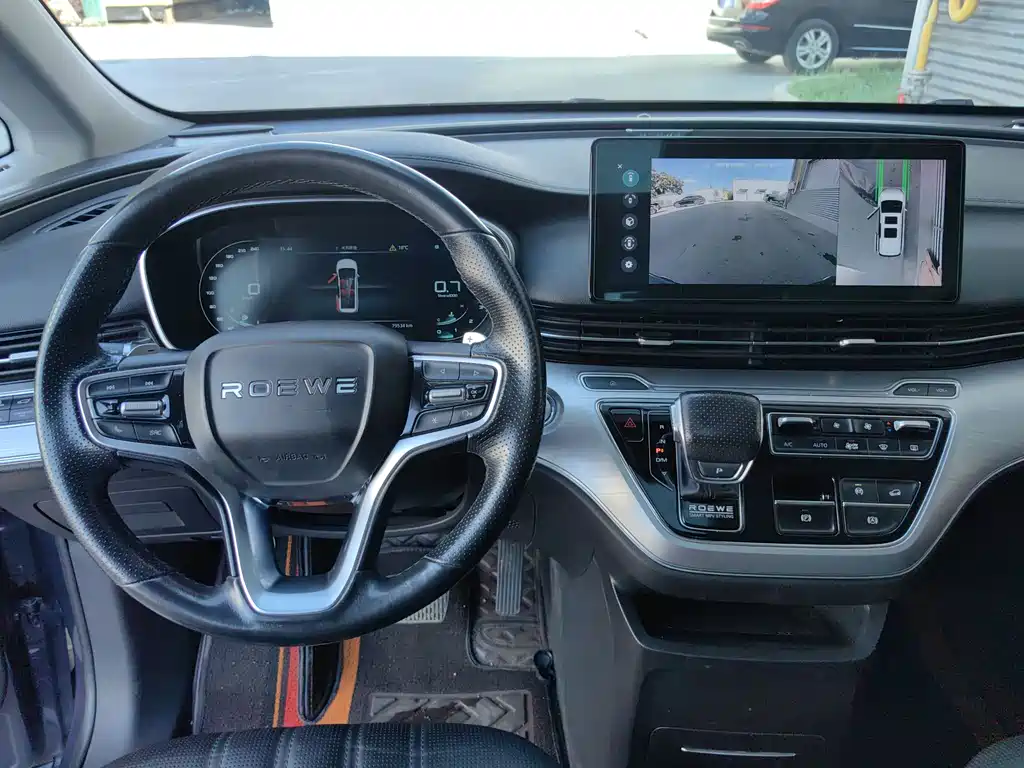 Roewe iMAX8 — миниатюра 14
