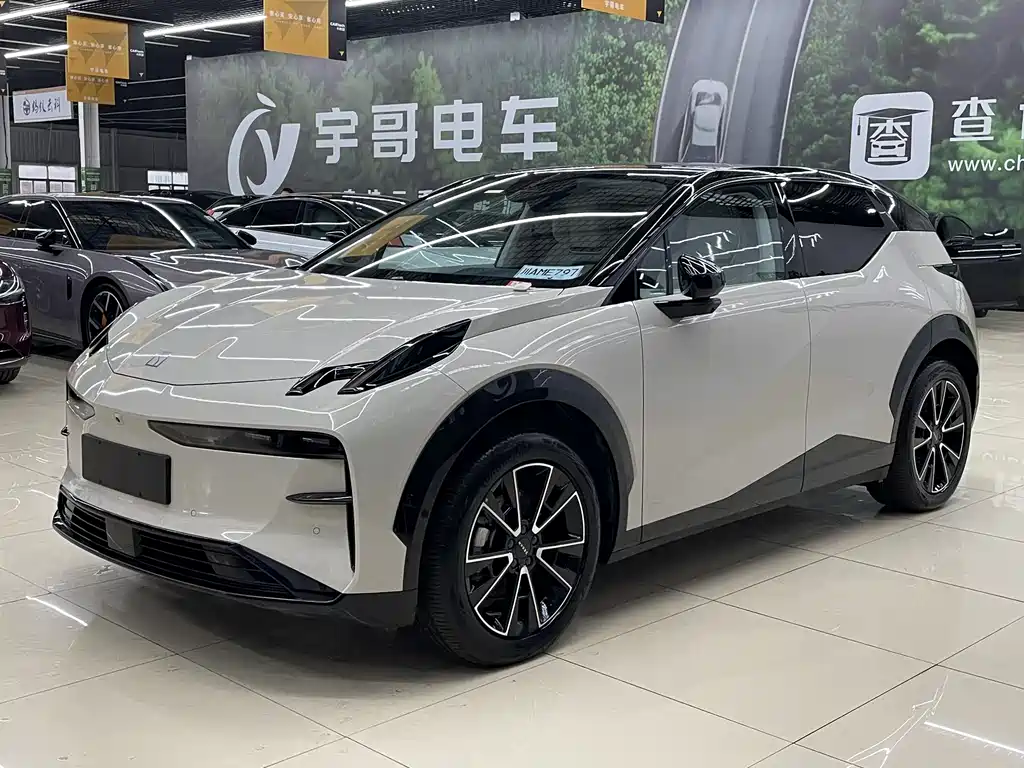 ZEEKR EXTREME KRYPTON X