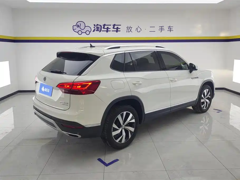 VOLKSWAGEN TANYUE