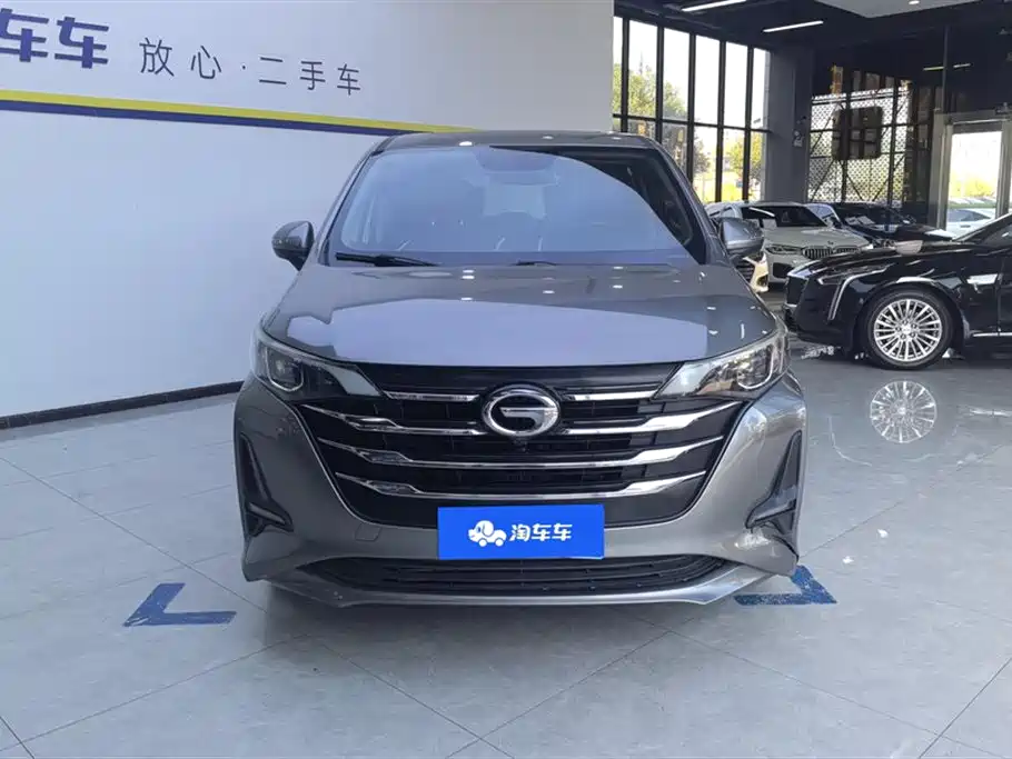 GAC TRUMPCHI M6