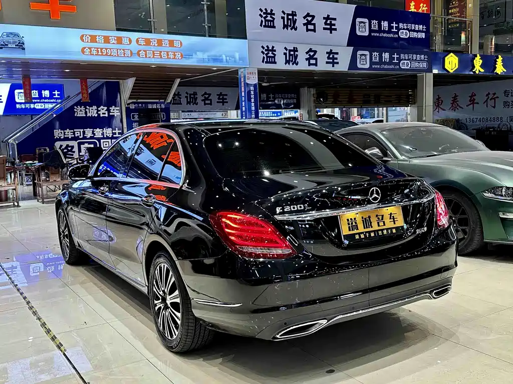 MERCEDES-BENZ C CLASS