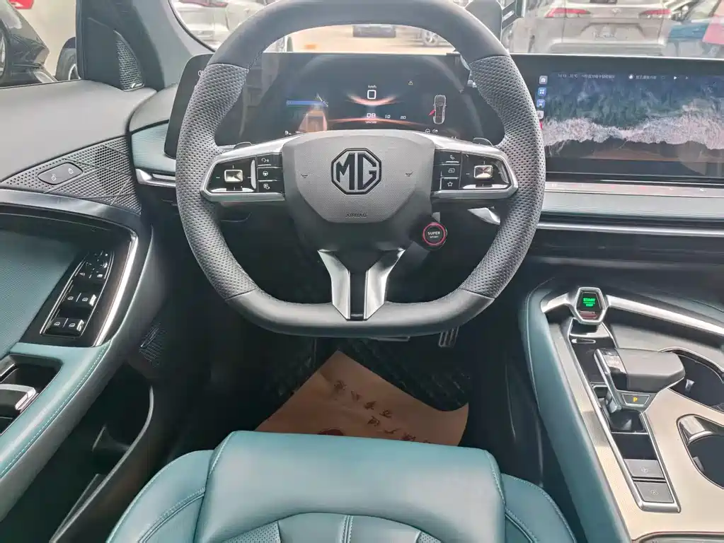 MG MG7 — миниатюра 7