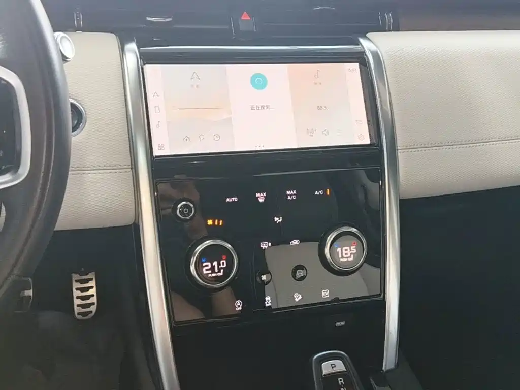 Land Rover Discovery Sport Hybrid — миниатюра 13