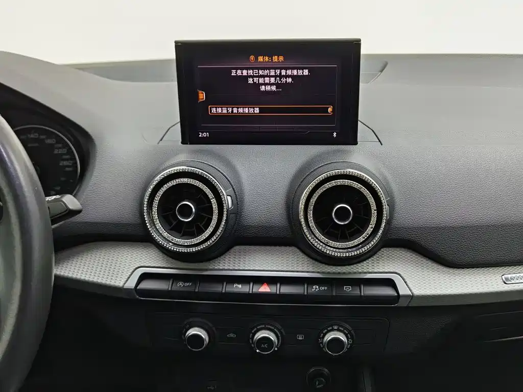 Audi Q2L — миниатюра 12