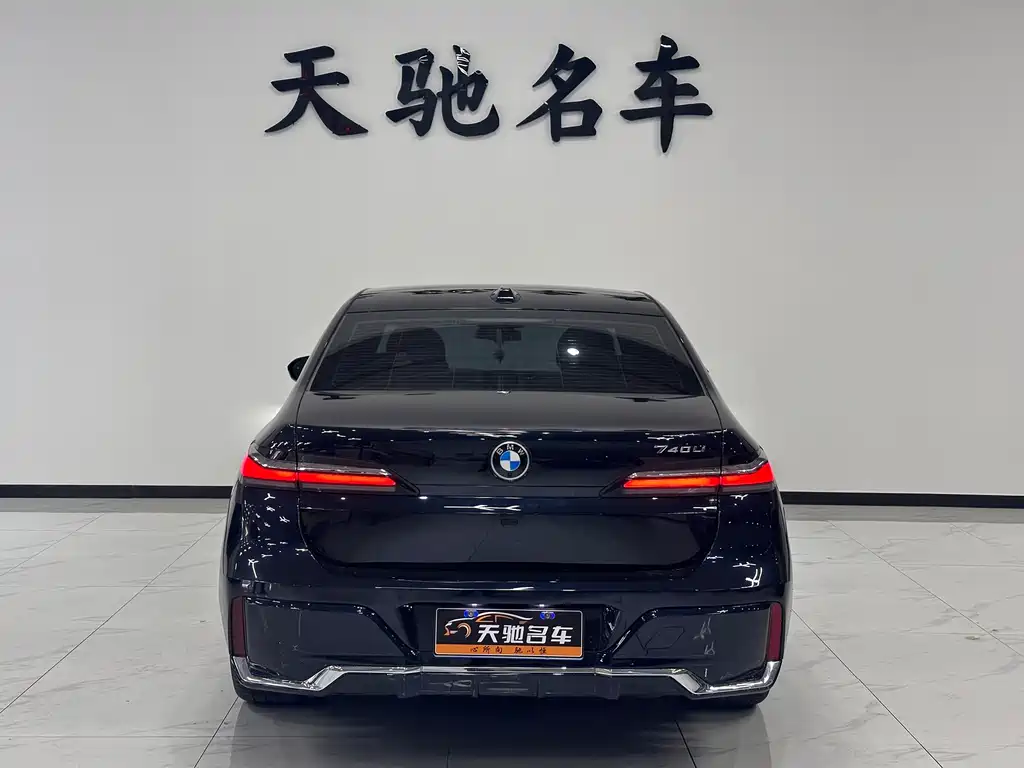 BMW 7 Series 7 2023 735Li M Sport