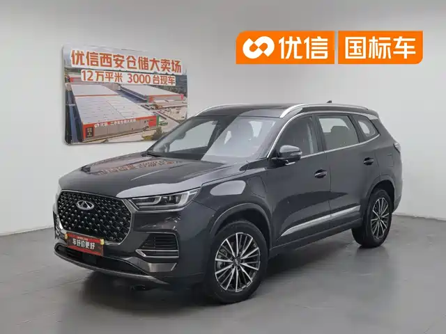 2022 Chery Tiggo 8 Pro