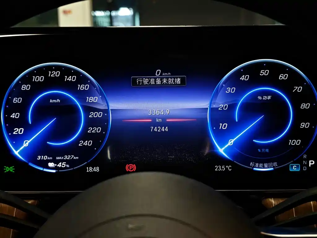 Mercedes-Benz EQE — миниатюра 10