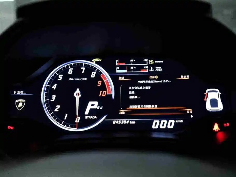 LAMBORGHINI HURACÁN