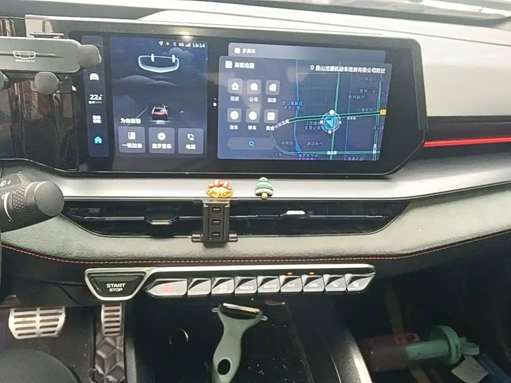 Geely Binrui — миниатюра 13