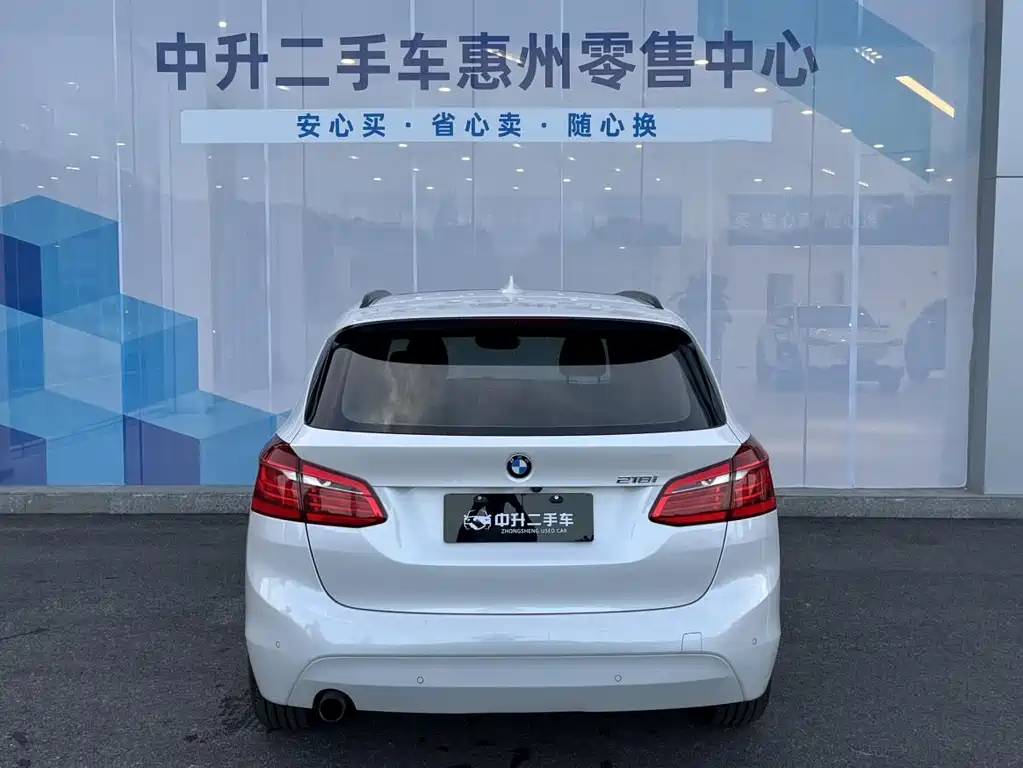 BMW 2 SERIES STATION WAGON