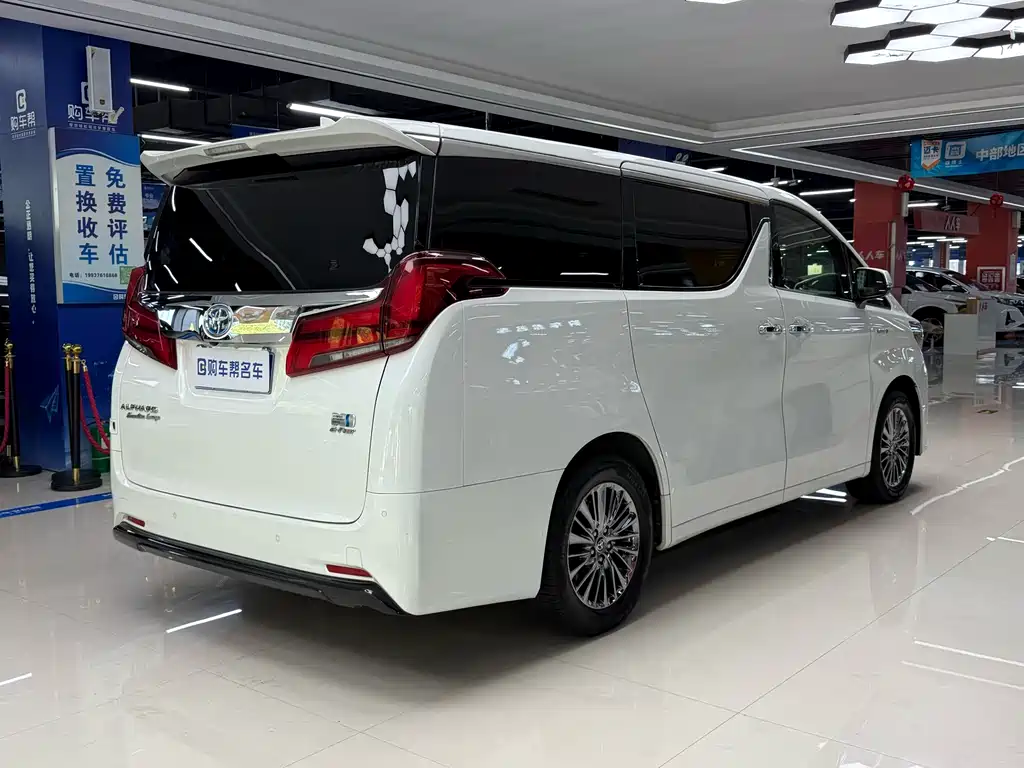 TOYOTA ELFA