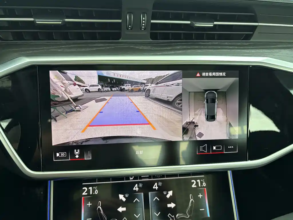 Audi A6L — миниатюра 18