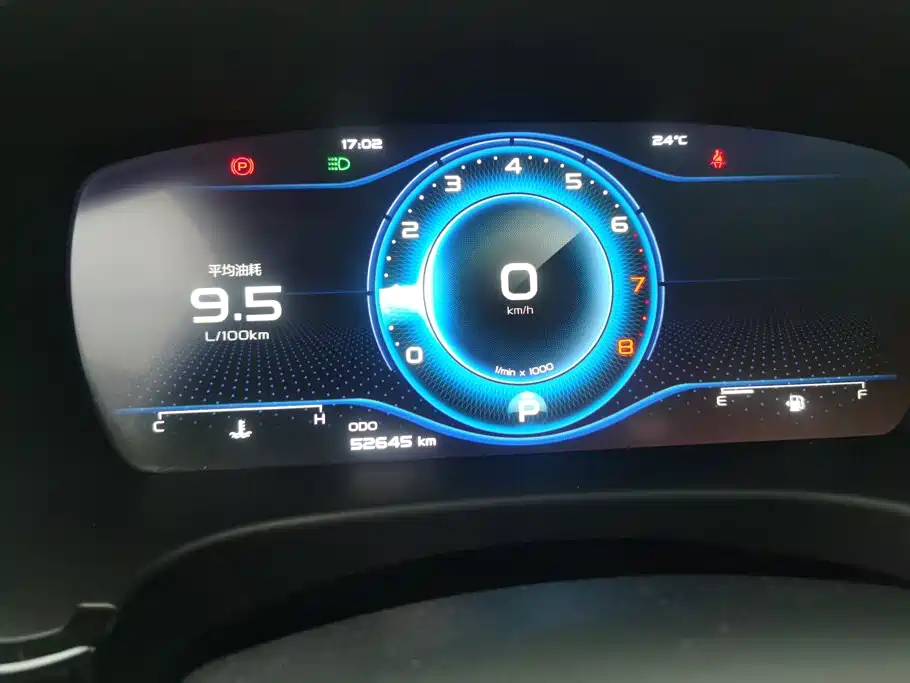 Geely Borui — миниатюра 14