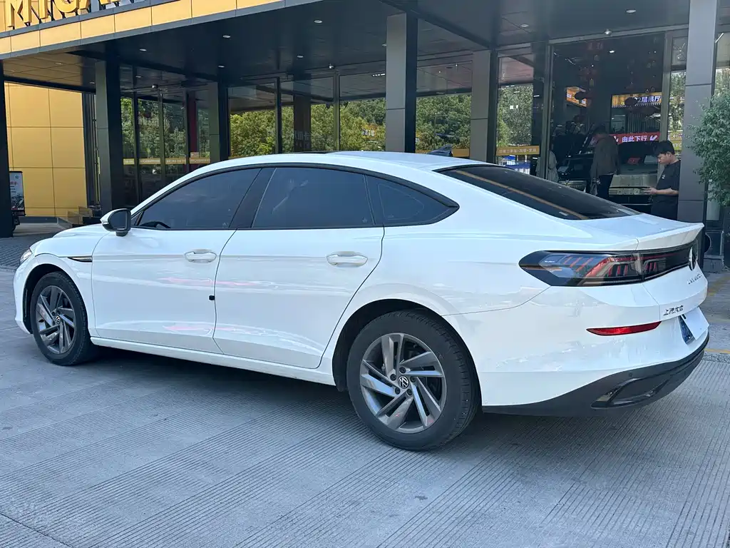Volkswagen Lamando 2023 L 280TSI DSG