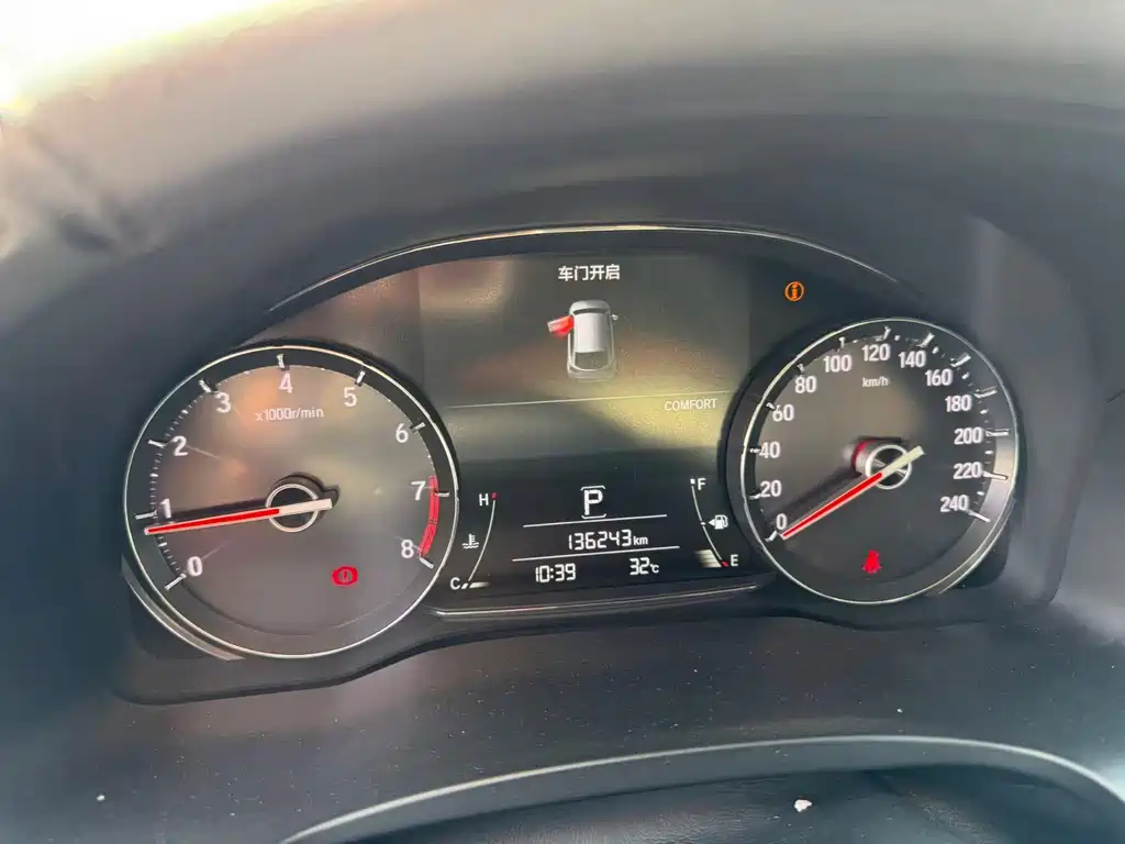 Honda Avancier — миниатюра 6