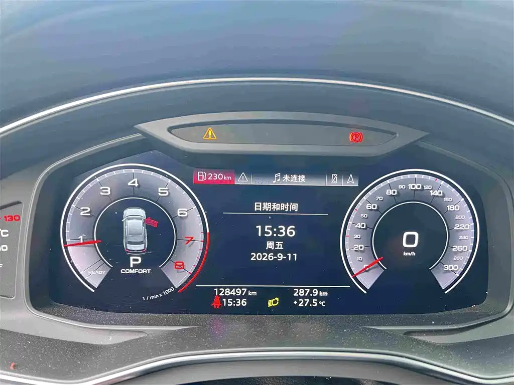 Audi A6L — миниатюра 8