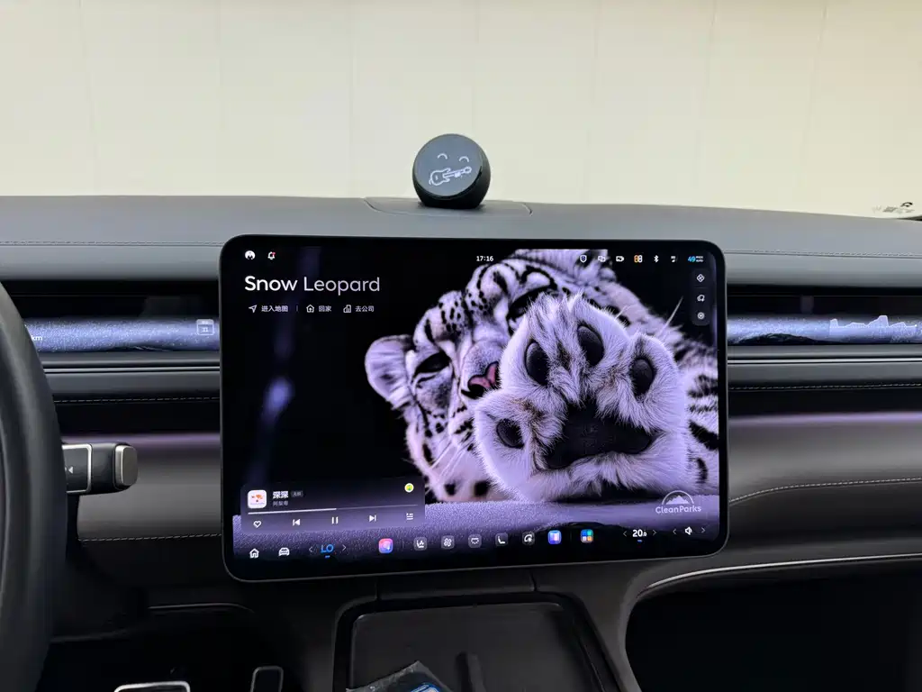 NIO ES8 — миниатюра 25