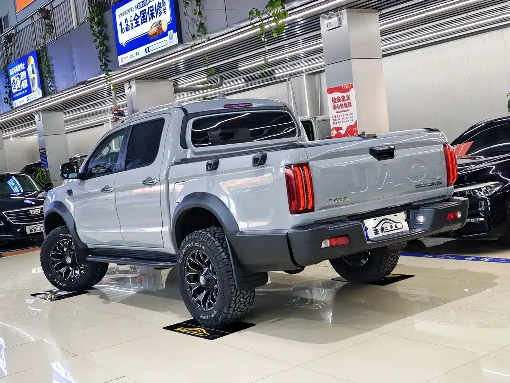 JIANGQI GROUP HUMANTU