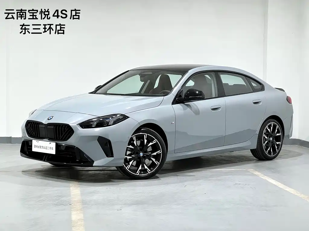 Купить BMW 2 Series