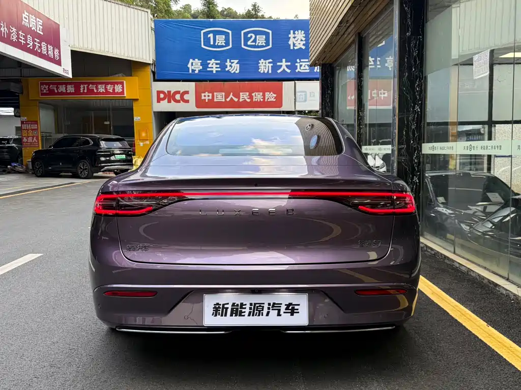 Zhijie Zhijie S7 — миниатюра 5