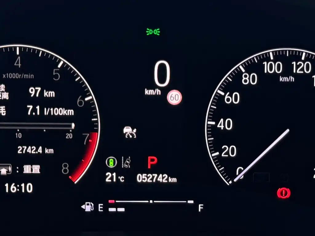 Honda Vezel — миниатюра 18