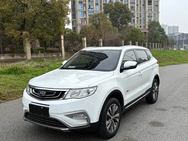 2017 Geely Boyue