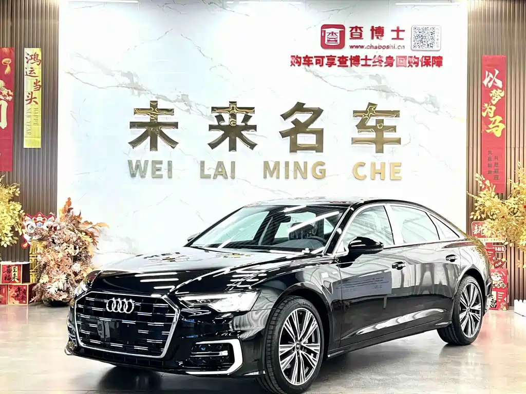 Купить Audi A6L
