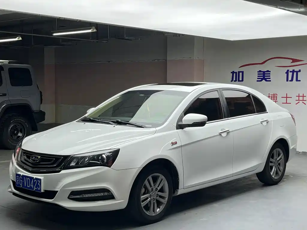 Geely Emgrand — миниатюра 2