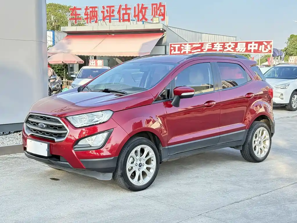Купить Ford Ecosport