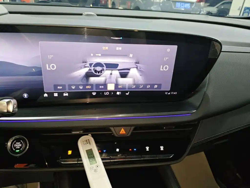 Buick Envision Plus — миниатюра 13