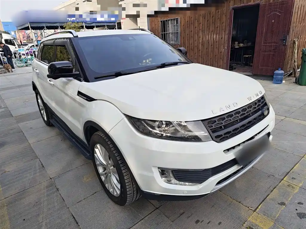 LU FENG LUFENG X7