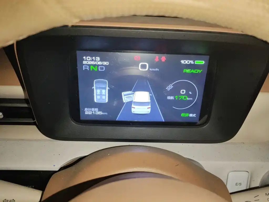 Wuling MINIEV — миниатюра 7