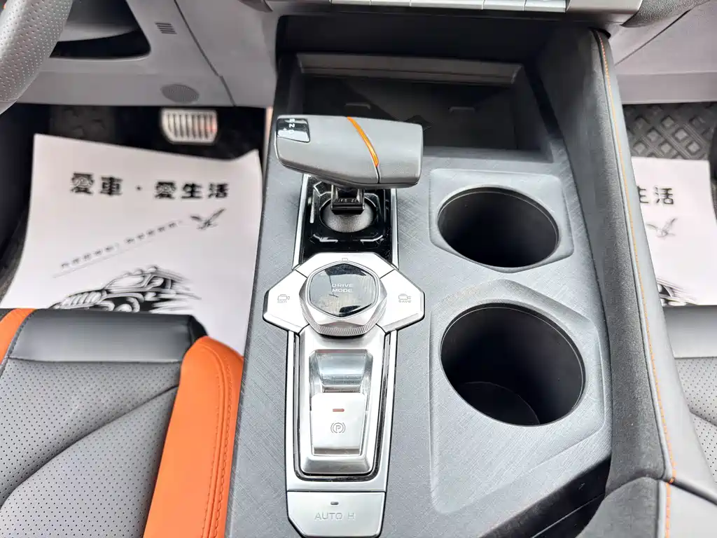 Changan UNI-V — миниатюра 17