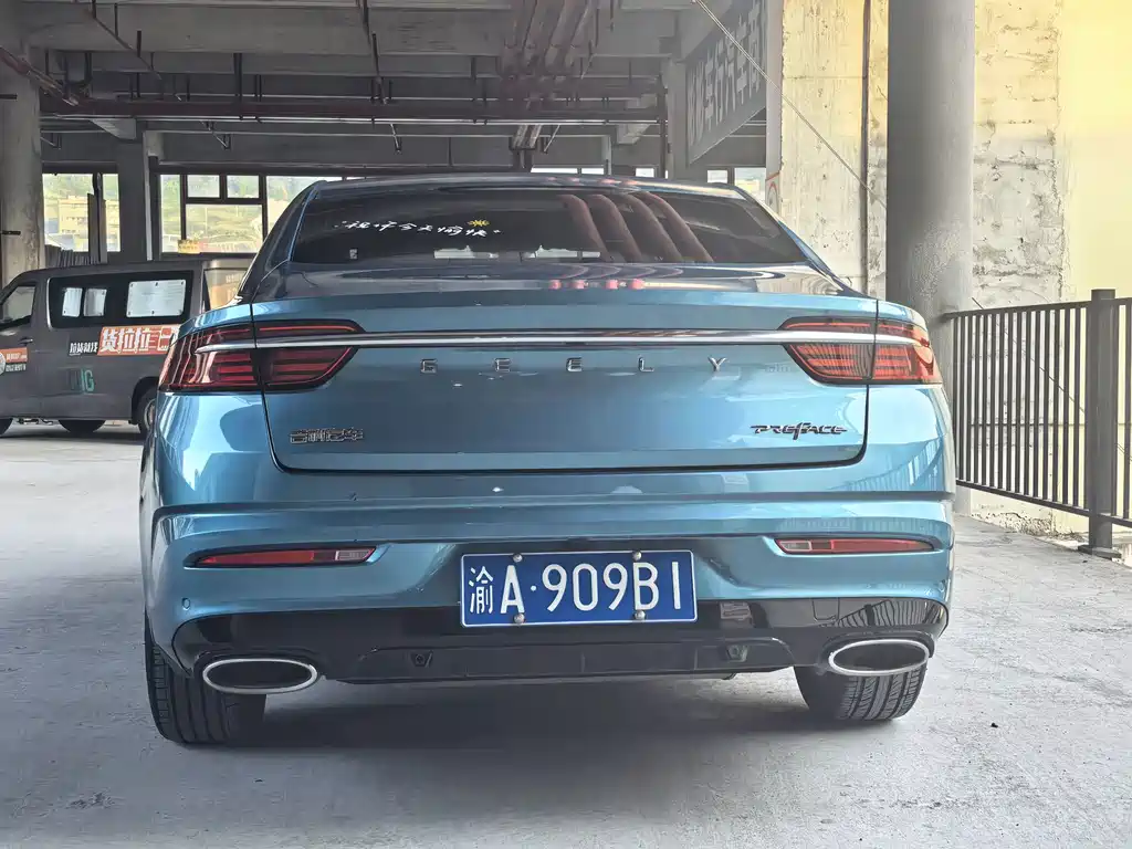 Geely Xingrui — миниатюра 5