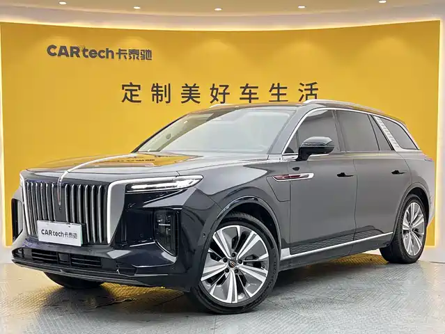 2023 Hongqi E-HS9