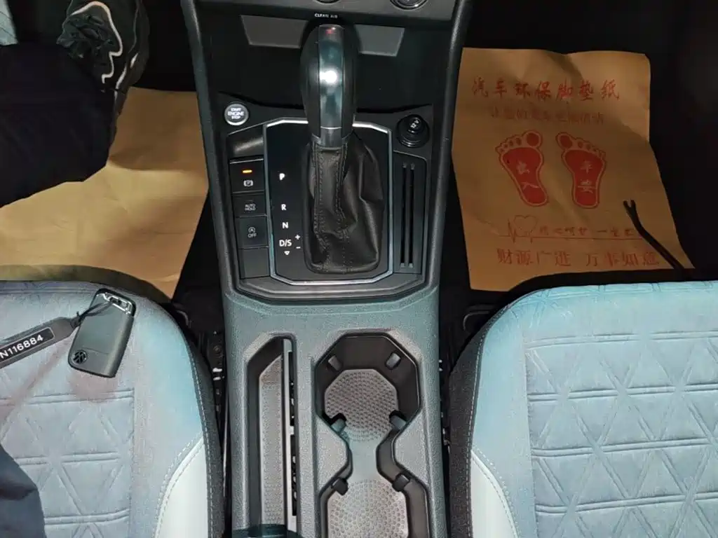 Volkswagen Lavida — миниатюра 14