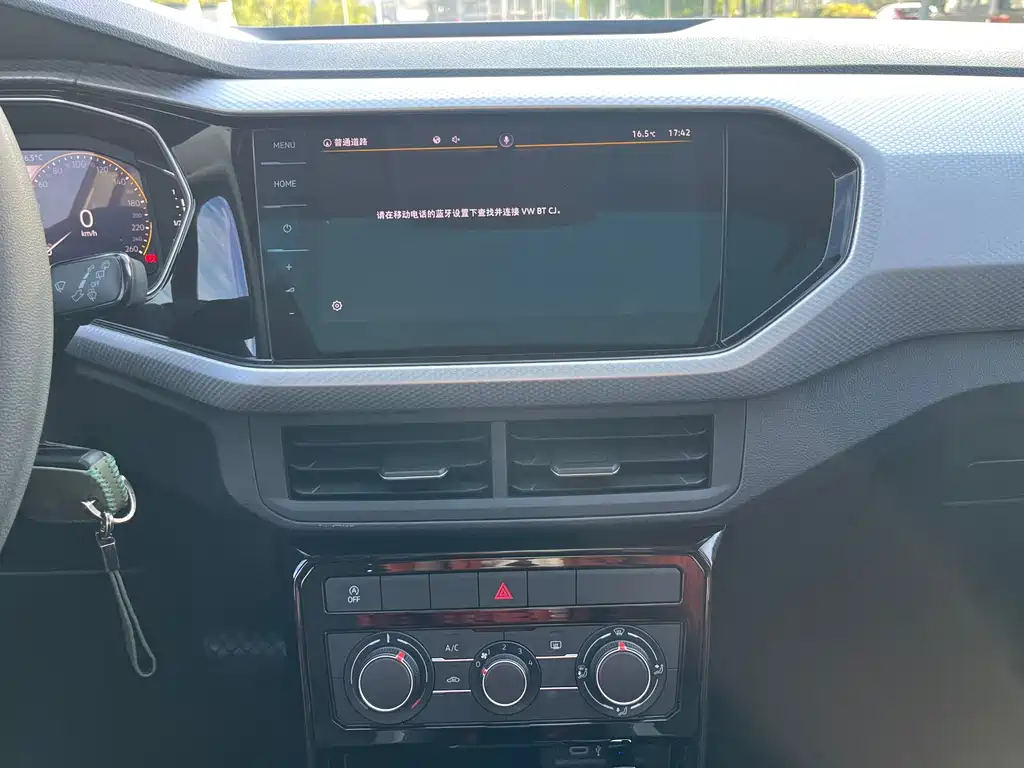 Volkswagen Tacqua — миниатюра 7