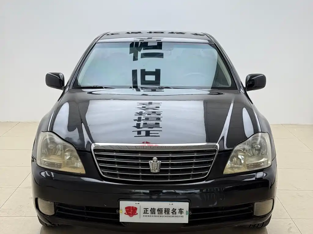 Toyota Crown 2006 2.5L Royal