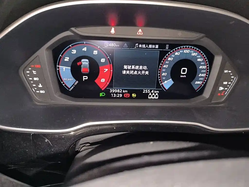 Audi Q3 2022 35 TFSI