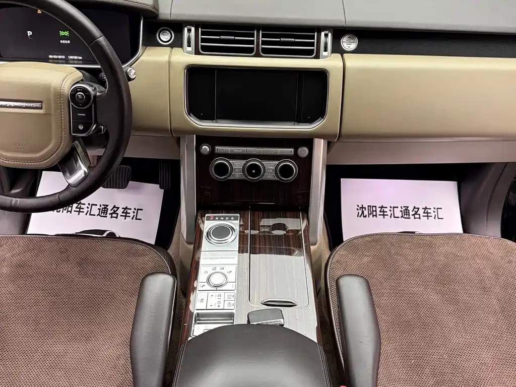 Land Rover Range Rover — миниатюра 27