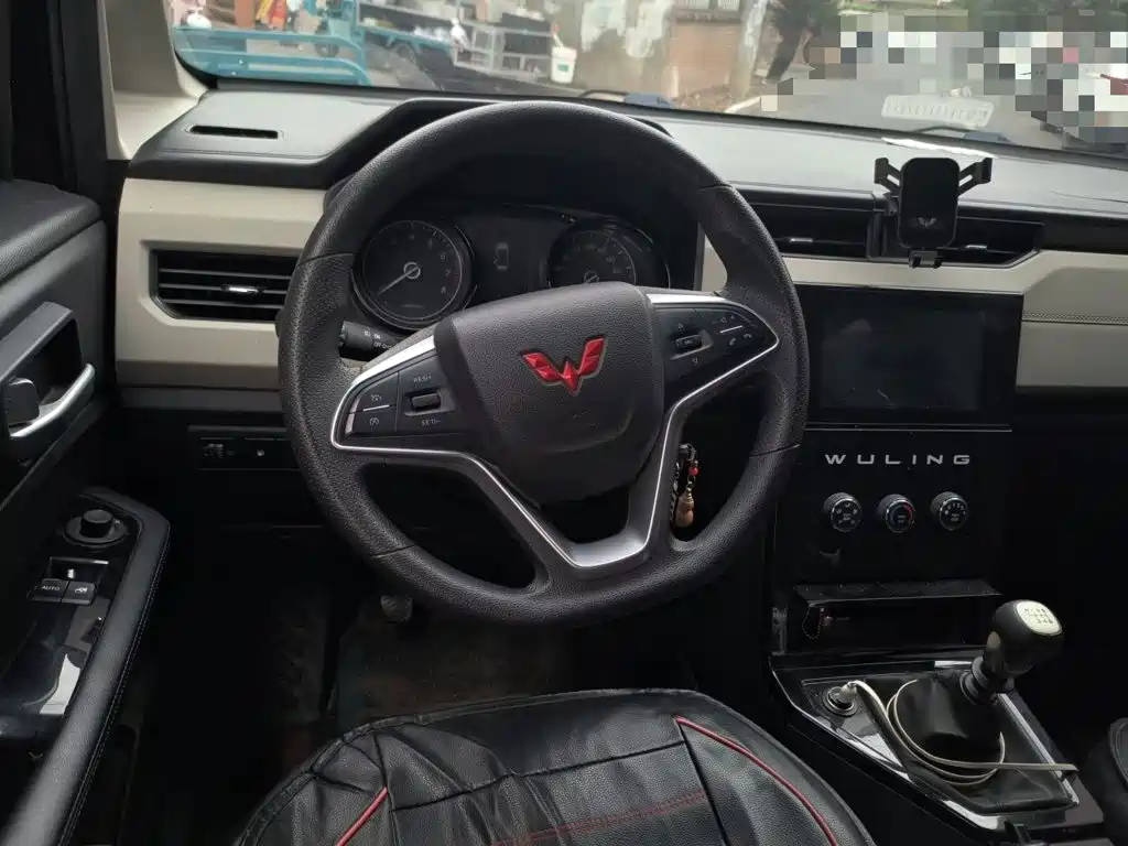 Wuling Zhengcheng — миниатюра 3