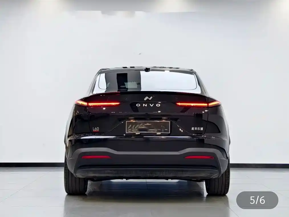 Onvo L60 2024 60kWh