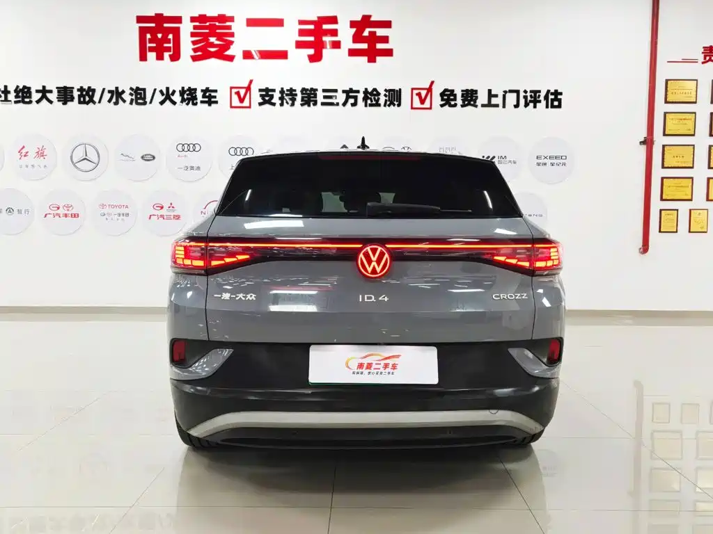 Volkswagen ID.4 Crozz — миниатюра 8
